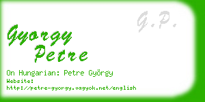 gyorgy petre business card